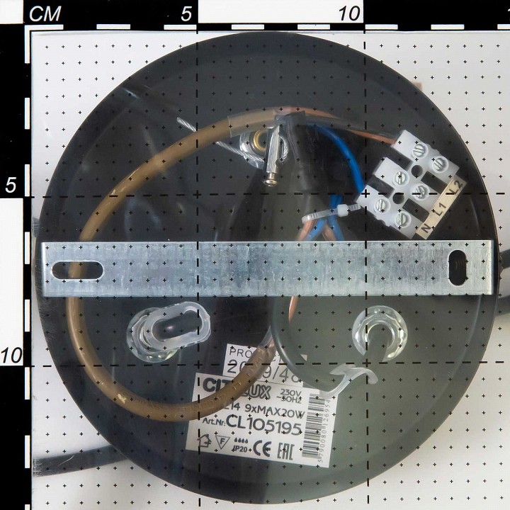 Подвесная люстра citilux планета cl105195
