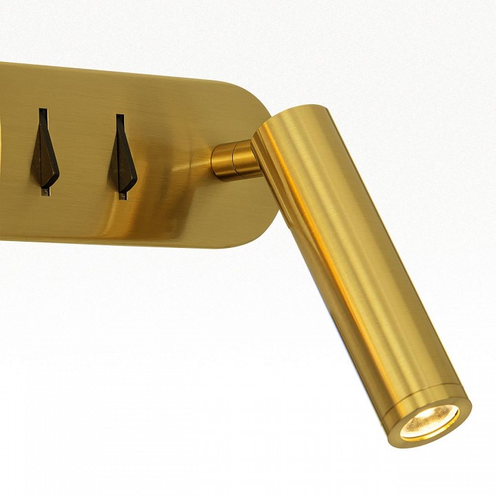 Бра с подсветкой citilux corta cl245033