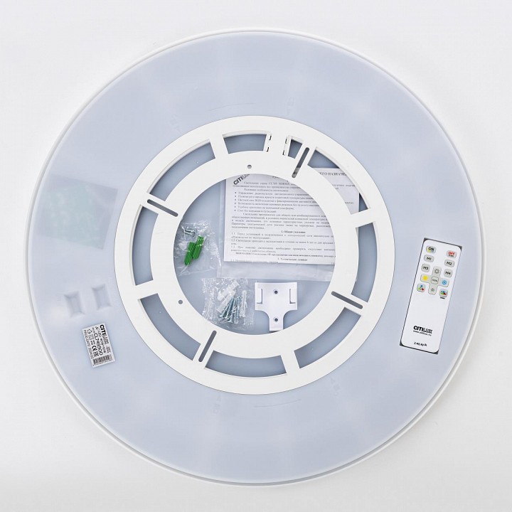 Накладной светильник citilux norma cl749500