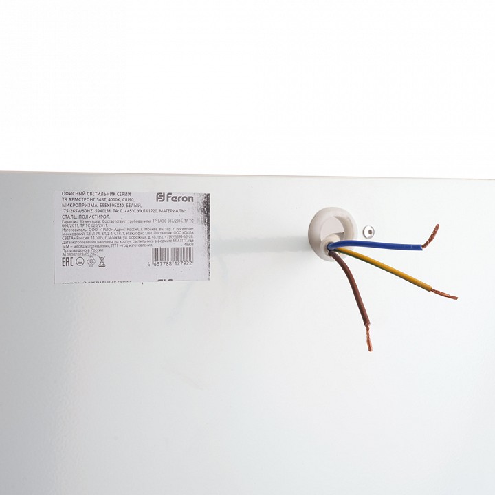 Лента светодиодная arlight cob-ps-x560-12mm 24v 048908