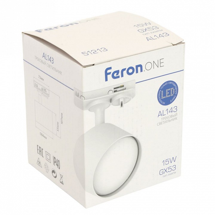 Светильник на штанге feron  51213