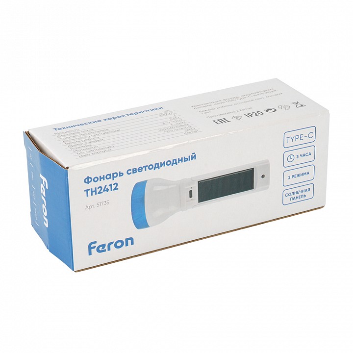 Фонарь ручной feron  51735