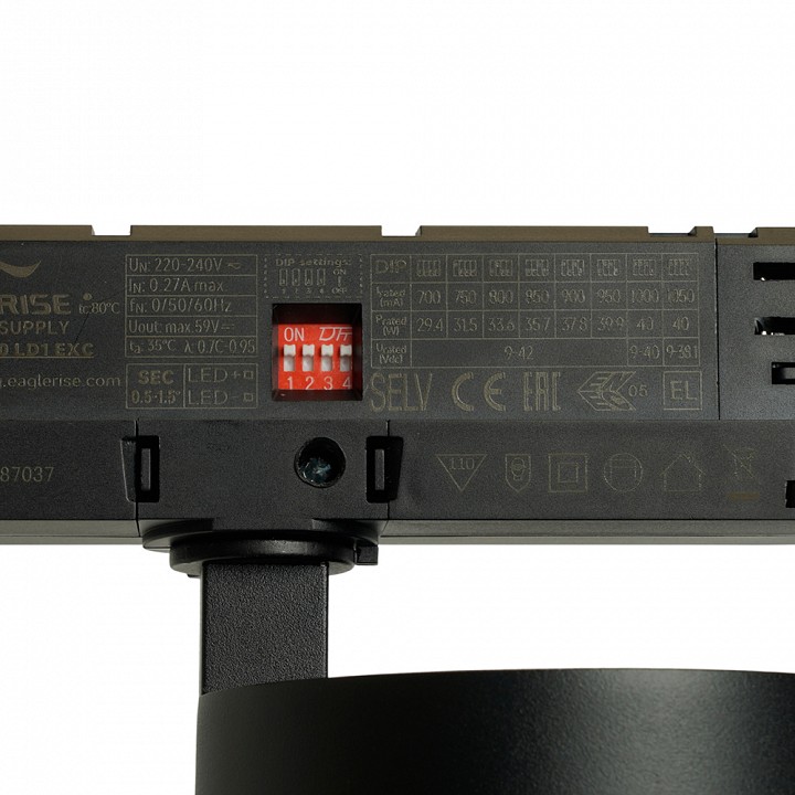 Светильник на штанге feron tr reflex 52059