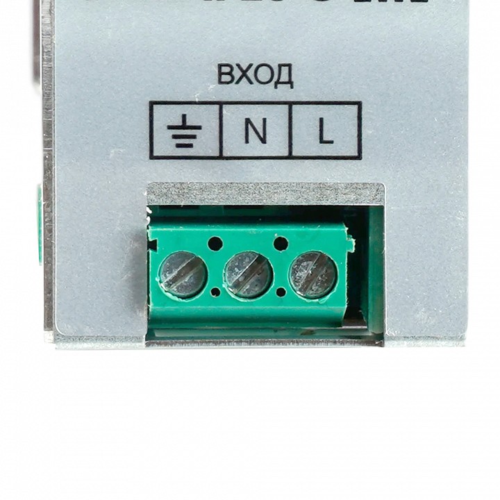 Светильник на штанге arlight dyke 052134