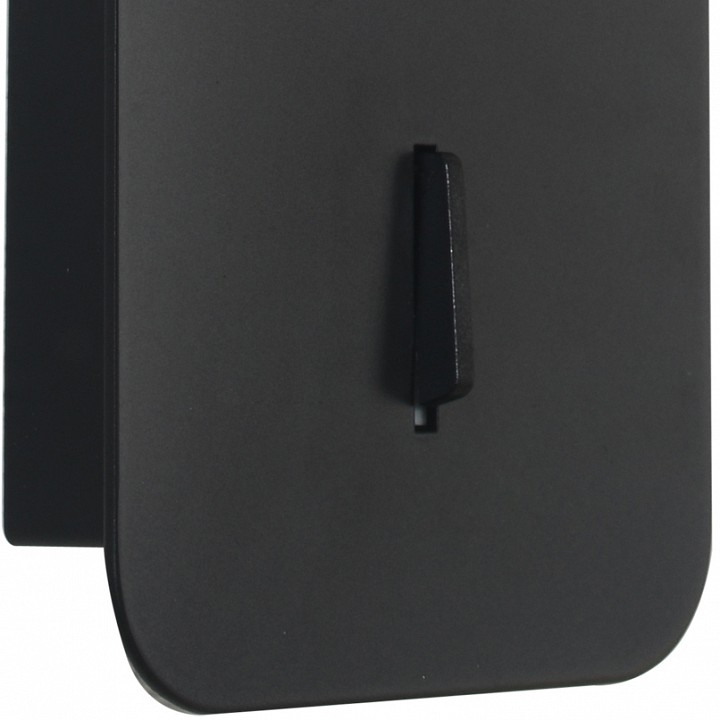 Бра favourite mauris 2833-1w