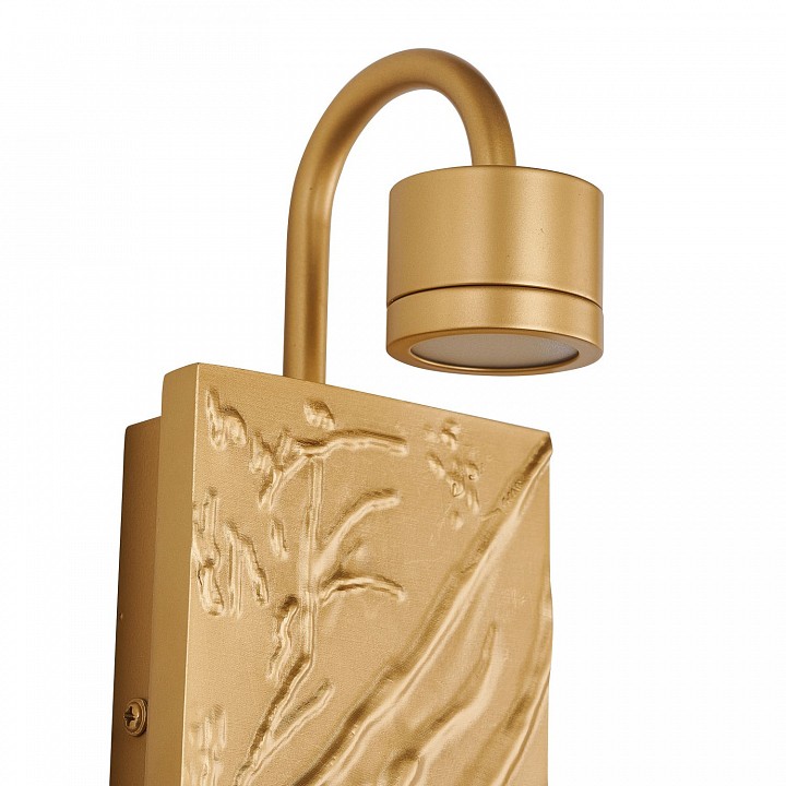 Бра favourite exemplum 4129-1w