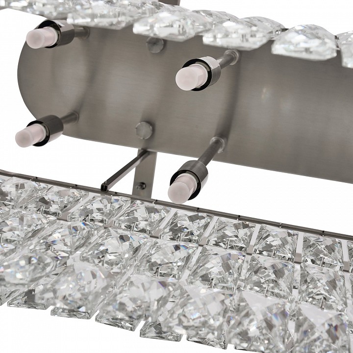 Подвесная люстра favourite magnitudo 4715-12u