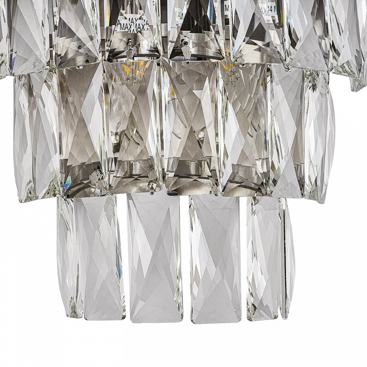 Накладной светильник favourite magnitudo 4715-2w