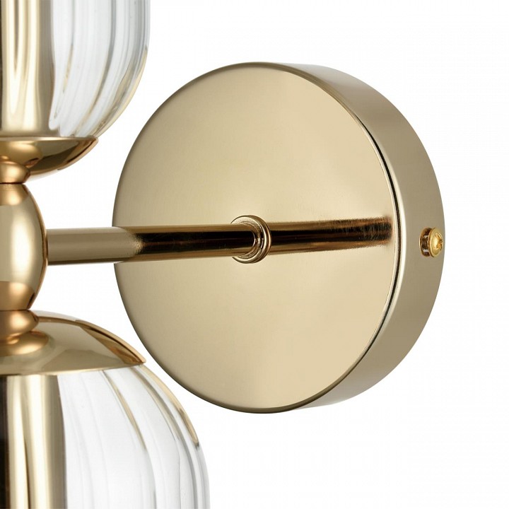 Бра lumion kassia 6586/2w