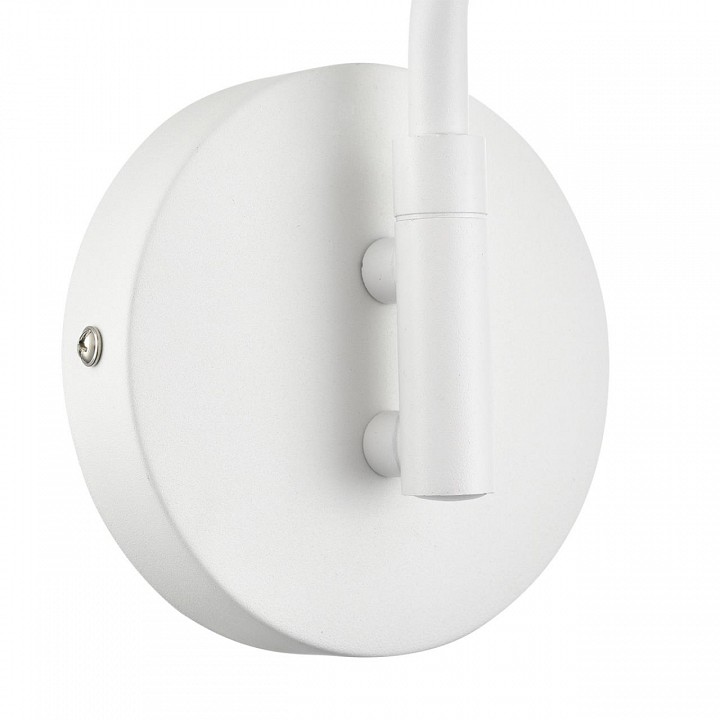 Бра lumion karina 8241/1w