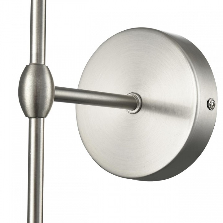 Бра lumion latti 8262/1w