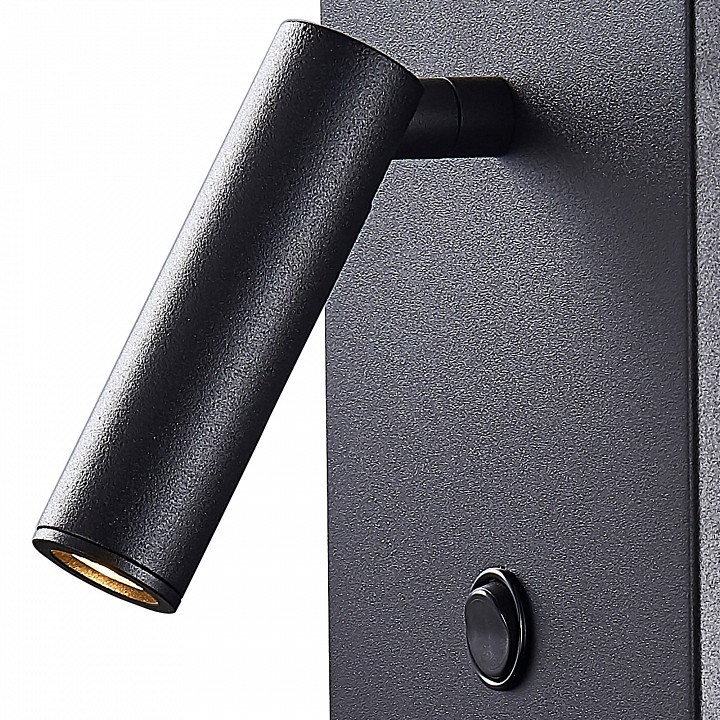 Бра mantra zanzibar 6752