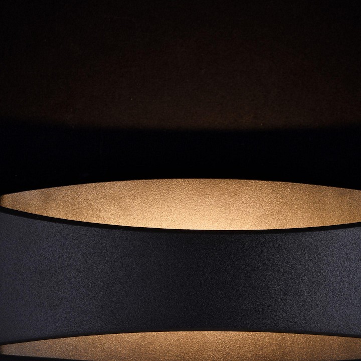 Накладной светильник maytoni technical trame c806wl-l5b