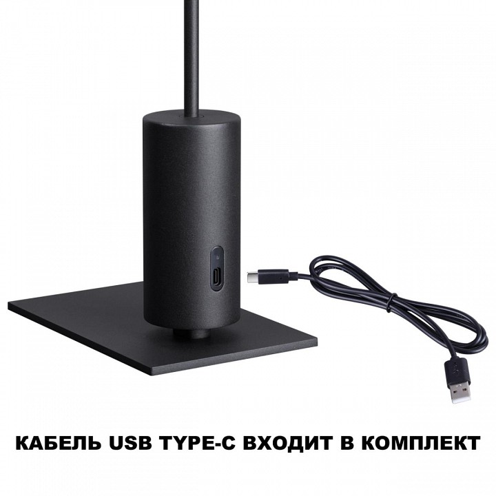 Настольная лампа декоративная novotech elegance 359408