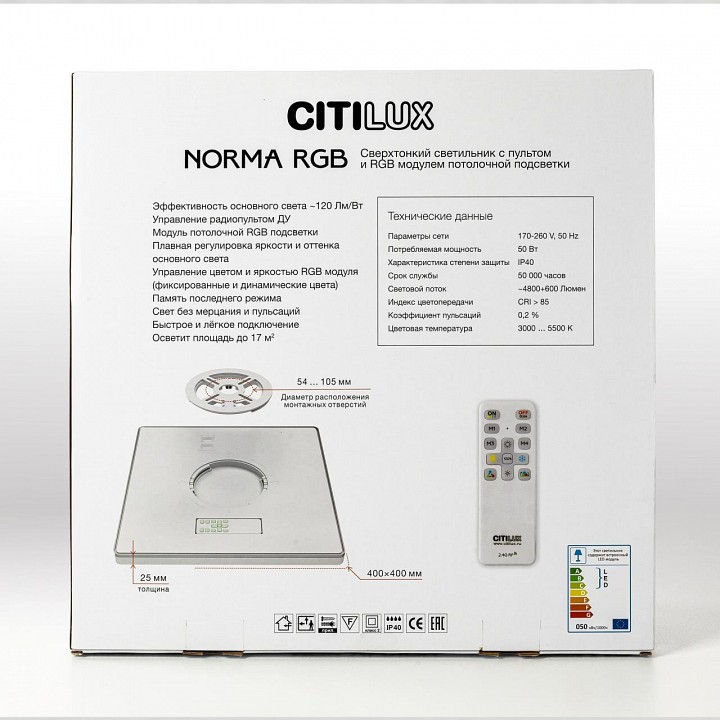 Накладной светильник citilux norma cl749k400