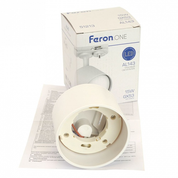 Светильник на штанге feron  51213