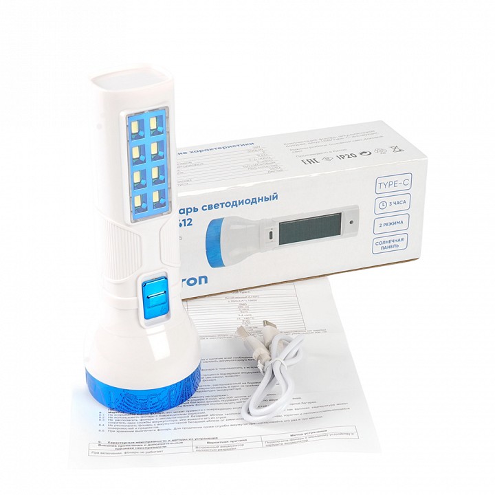 Фонарь ручной feron  51735