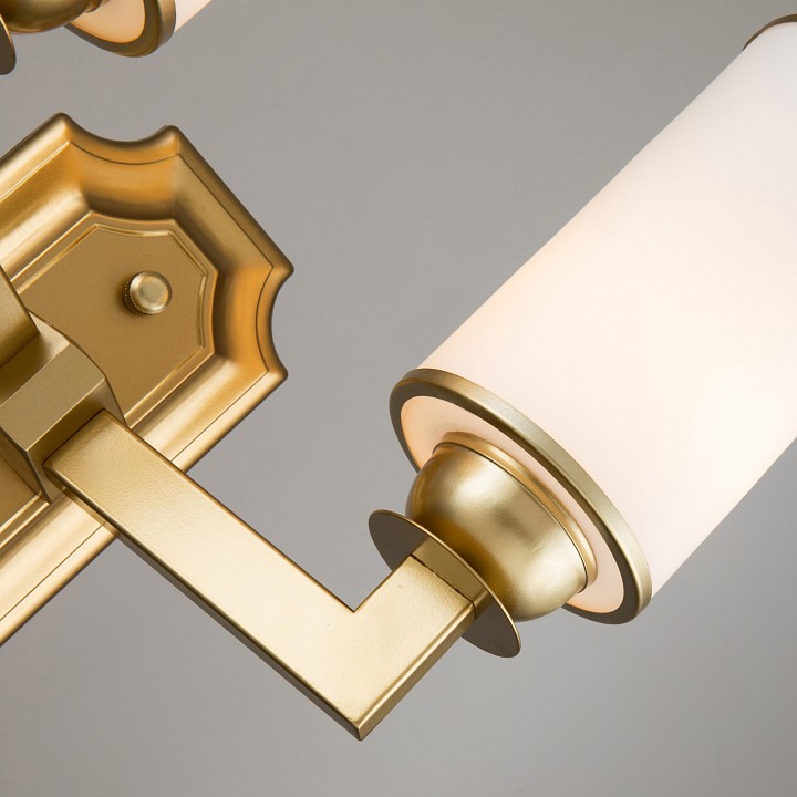 Бра favourite sollemnis 2621-2w