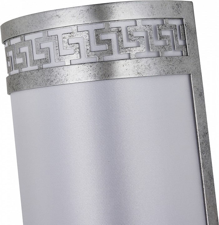 Накладной светильник favourite exortivus 4010-2w