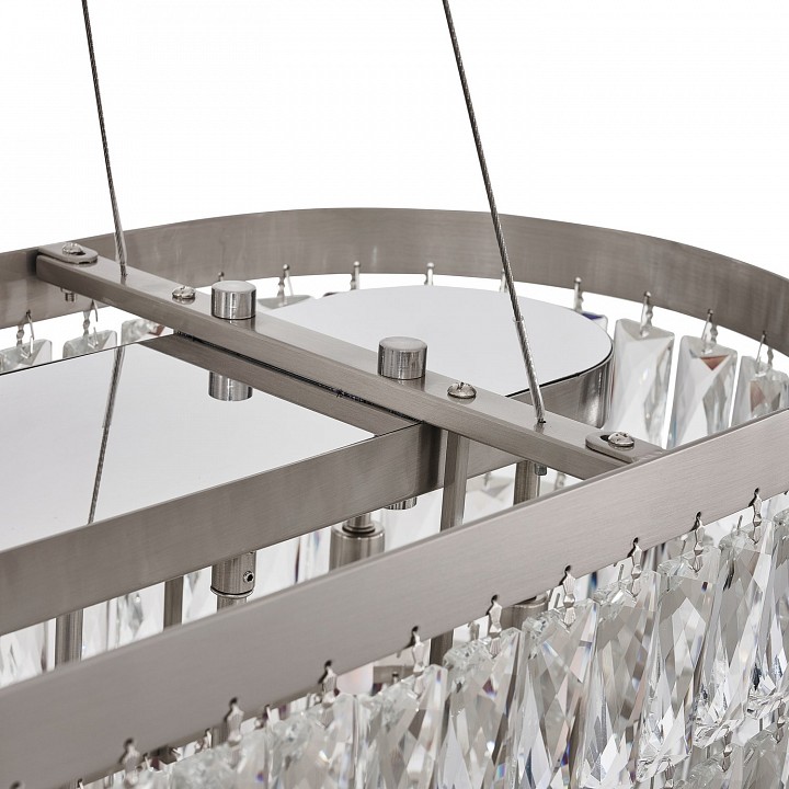 Подвесная люстра favourite magnitudo 4715-12u