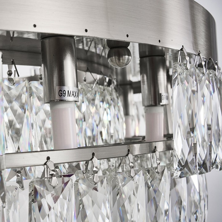 Подвесная люстра favourite magnitudo 4715-16p