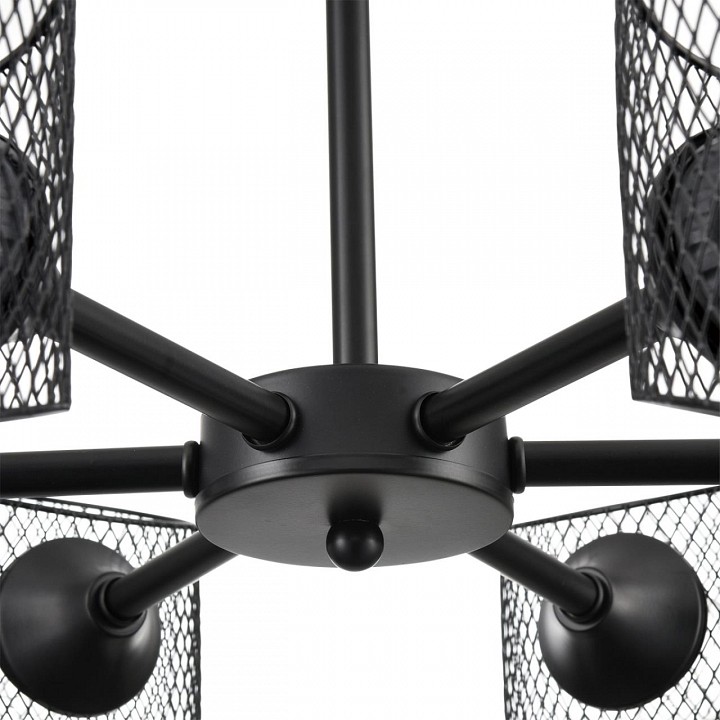 Люстра на штанге lumion tidina 8238/6c