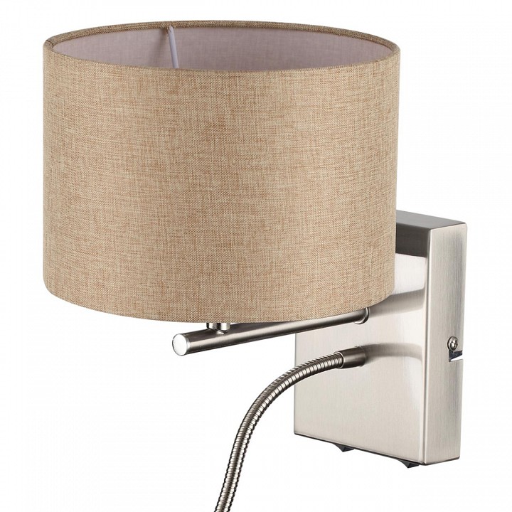 Бра с подсветкой lumion nikki 8250/2w