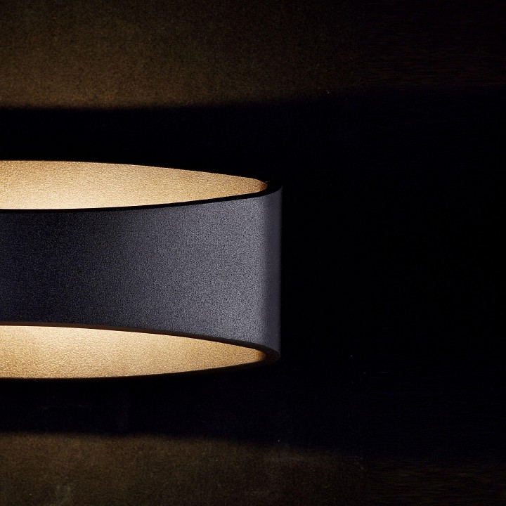 Накладной светильник maytoni technical trame c806wl-l5b