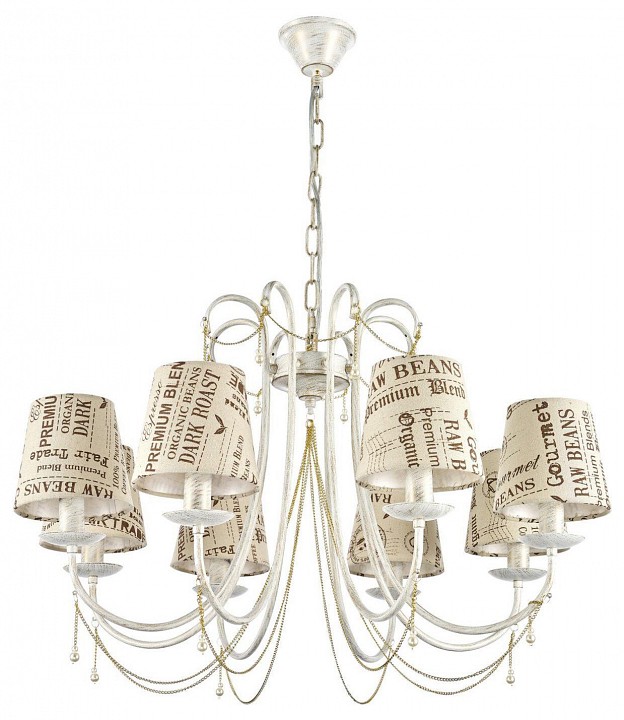 Подвесная люстра arti lampadari tarsia tarsia e 1.1.8 wg