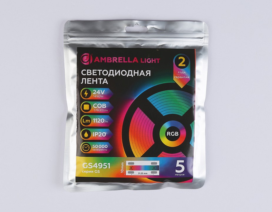 Лента светодиодная ambrella light  gs4951