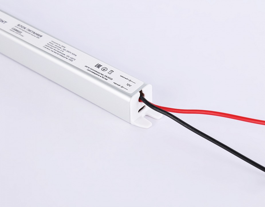 Блок питания с проводом ambrella light led driver gs8602