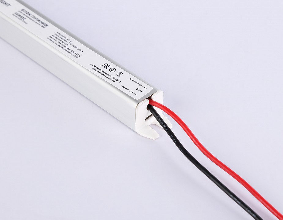 Блок питания с проводом ambrella light led driver gs8622