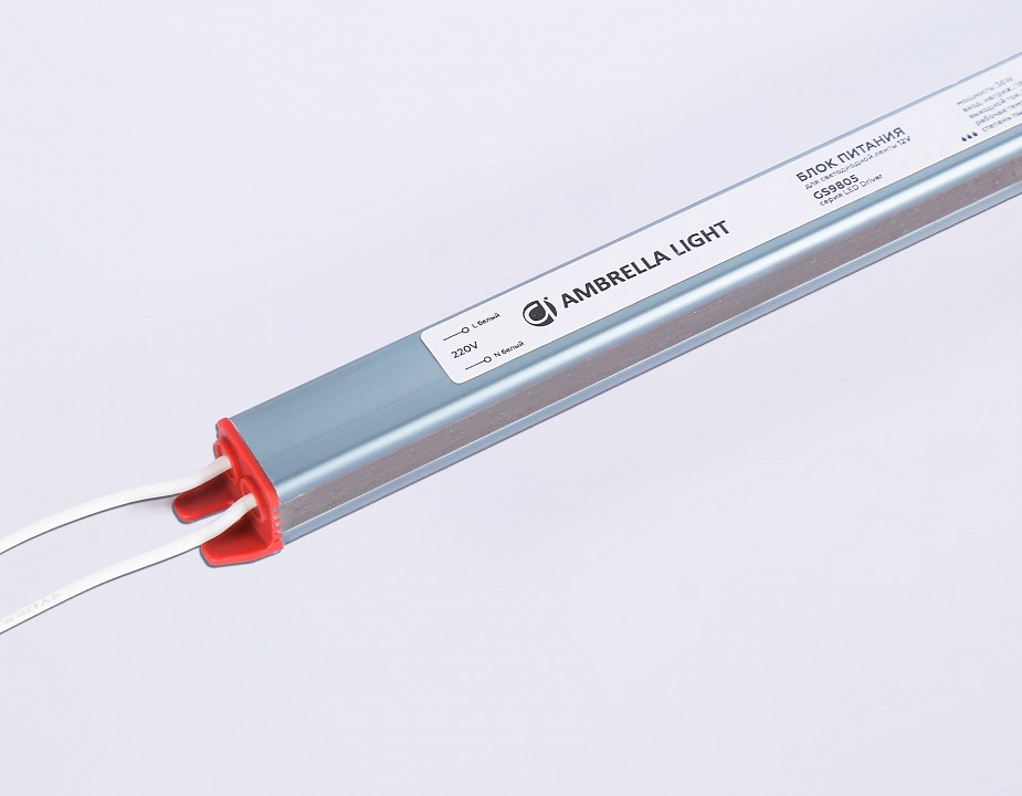 Блок питания с проводом ambrella light led driver gs9805