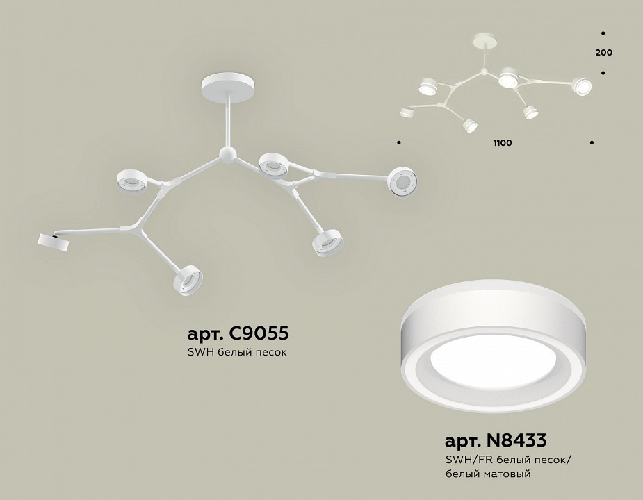 Люстра на штанге ambrella light xb xb9055201