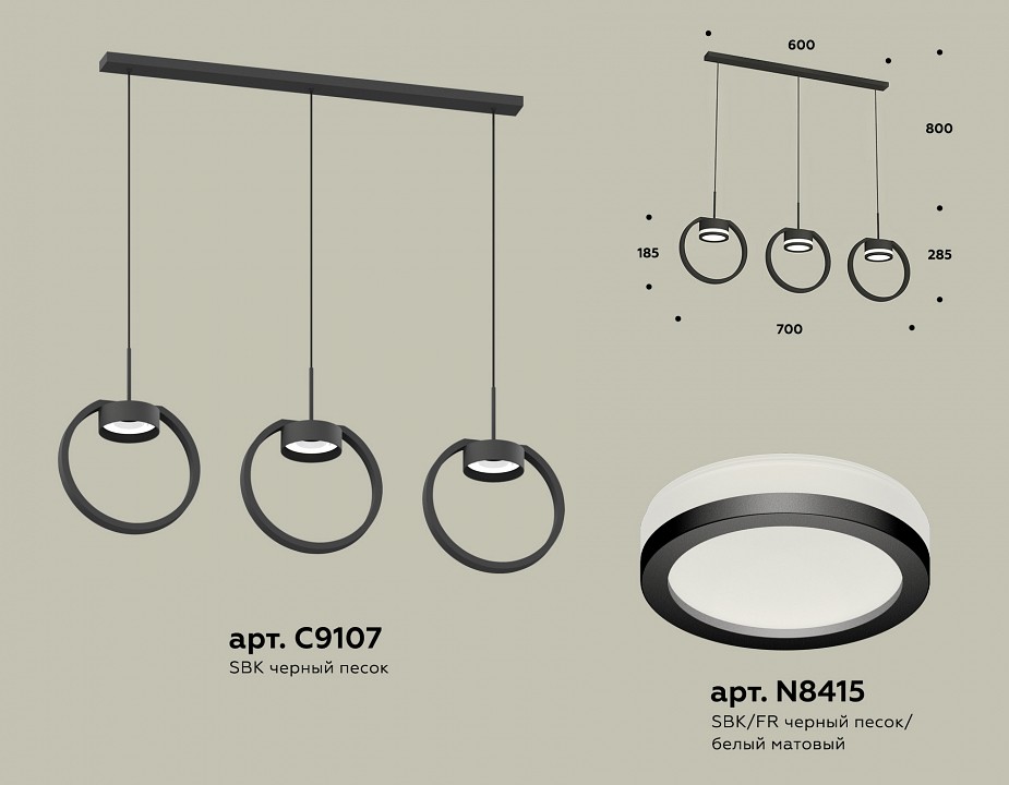Подвесной светильник ambrella light xb xb9107150