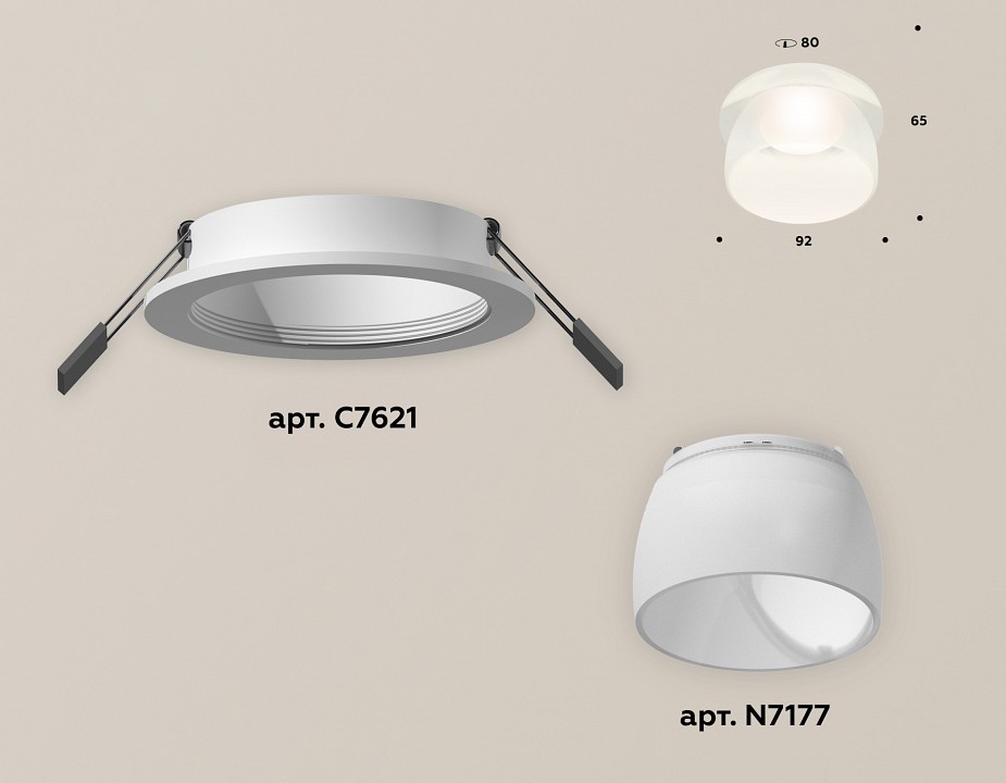 Встраиваемый светильник ambrella light xc xc7621047