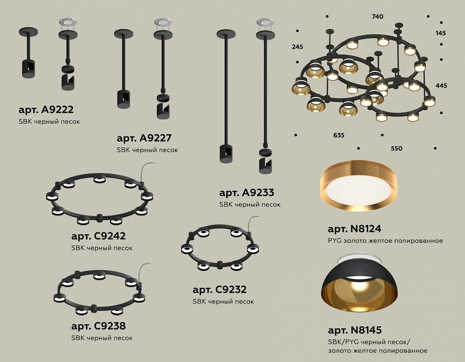 Подвесная люстра ambrella light xr xr92222001