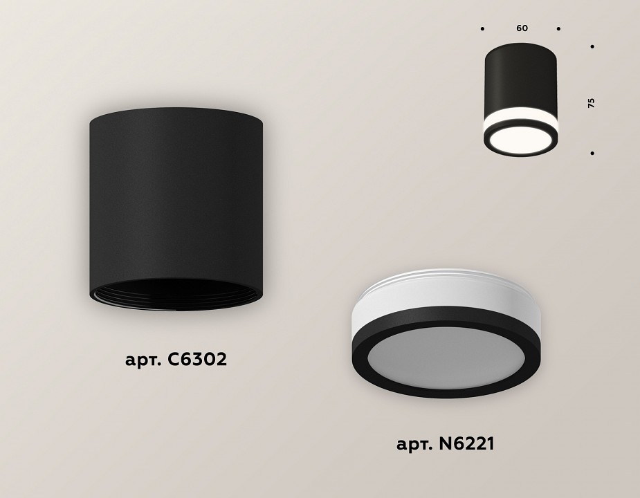 Накладной светильник ambrella light xs xs6302060