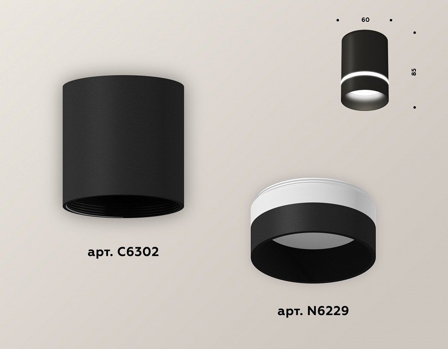 Накладной светильник ambrella light xs xs6302061