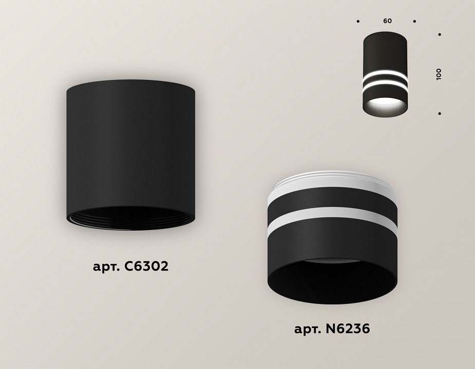 Накладной светильник ambrella light xs xs6302062