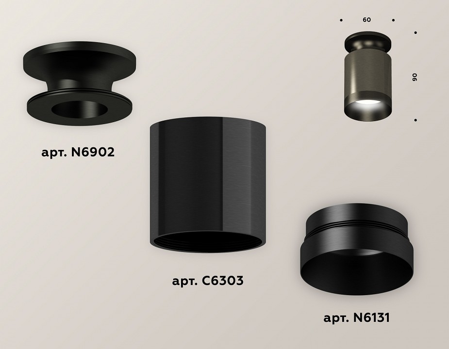 Накладной светильник ambrella light xs xs6303081