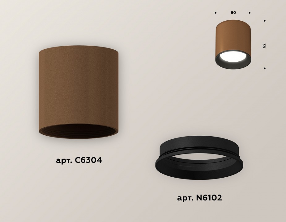 Накладной светильник ambrella light xs xs6304001