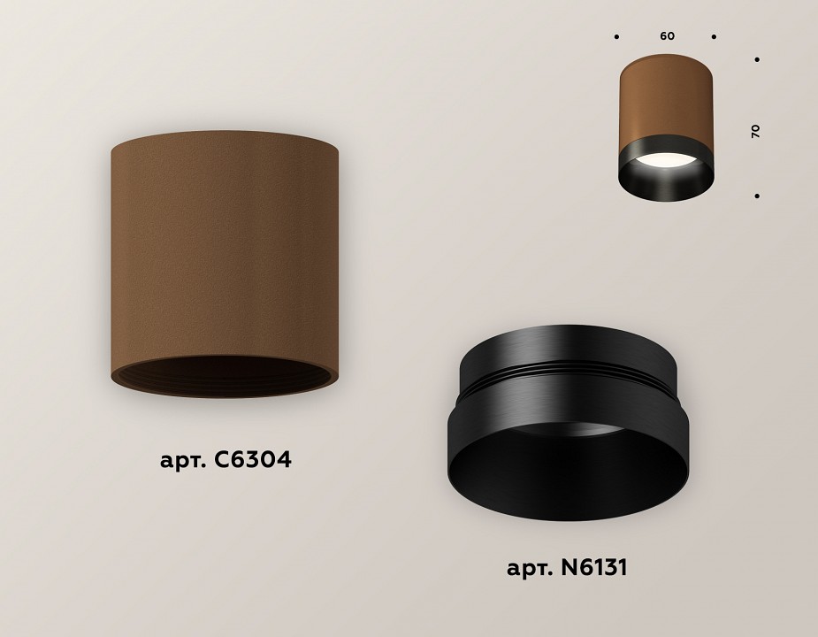 Накладной светильник ambrella light xs xs6304010