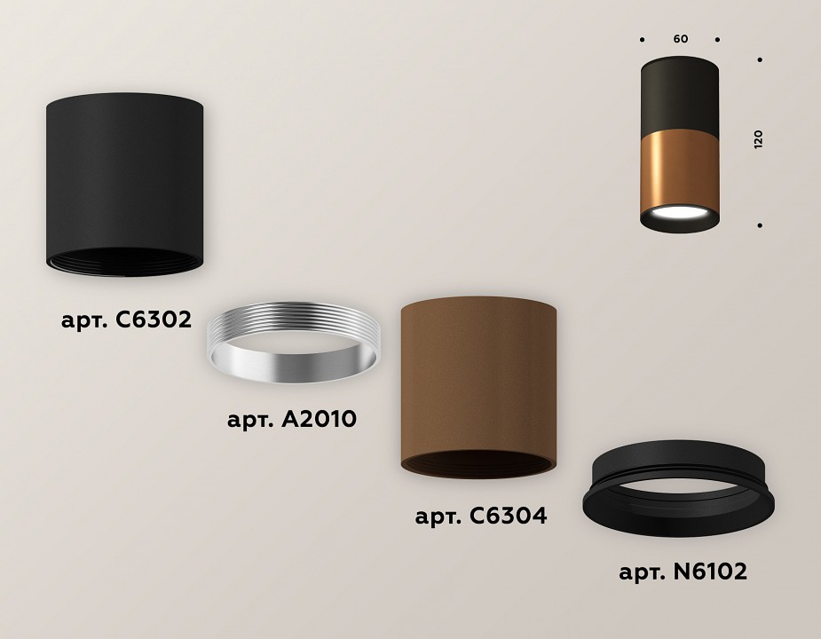 Накладной светильник ambrella light xs xs6304070