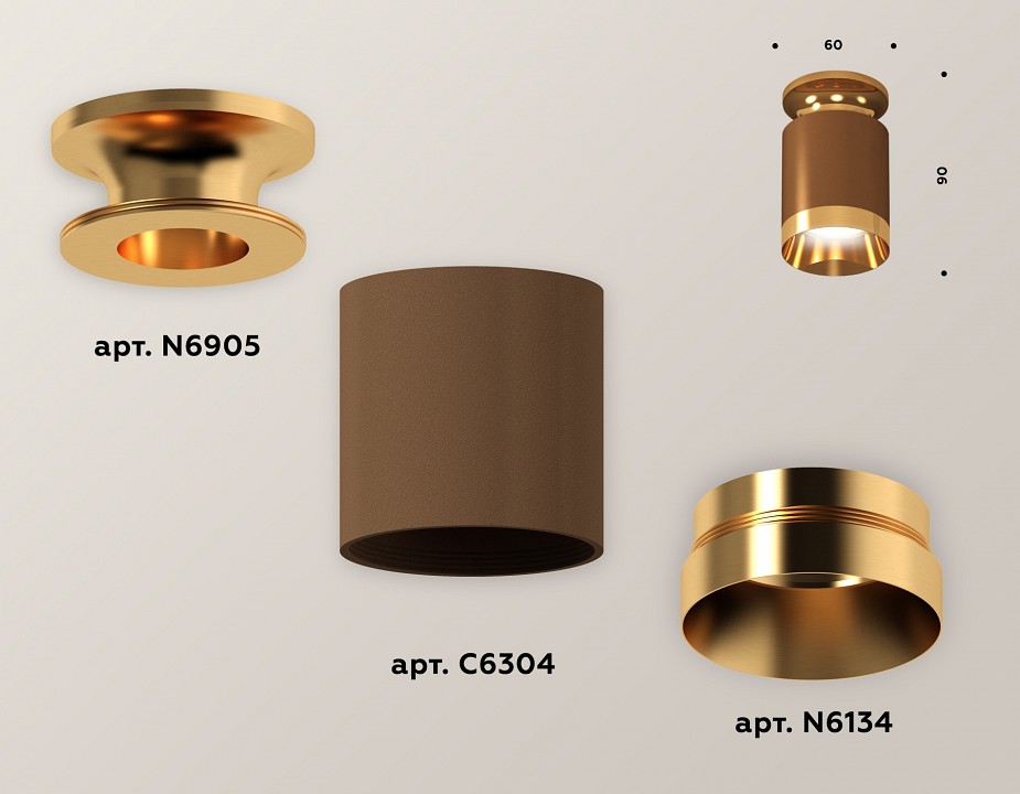 Накладной светильник ambrella light xs xs6304130