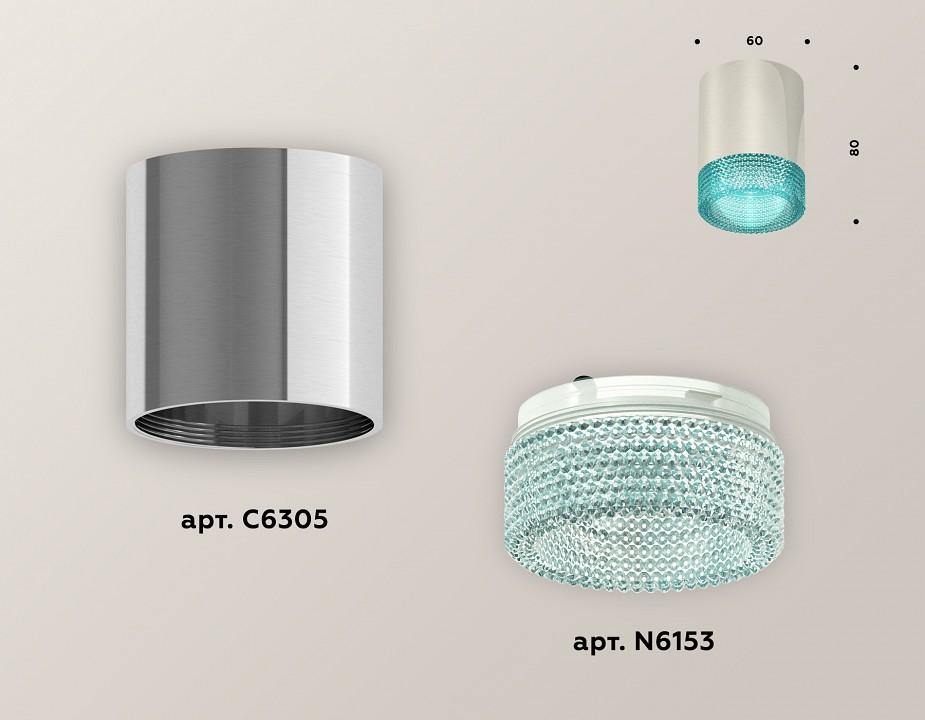 Накладной светильник ambrella light xs xs6305011