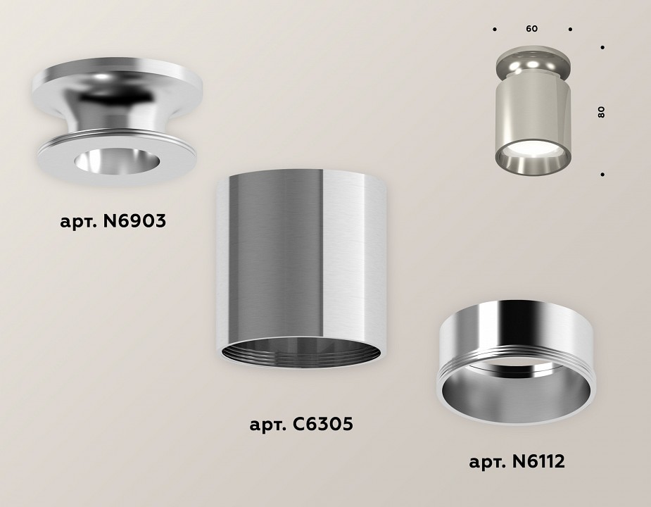 Накладной светильник ambrella light xs xs6305041