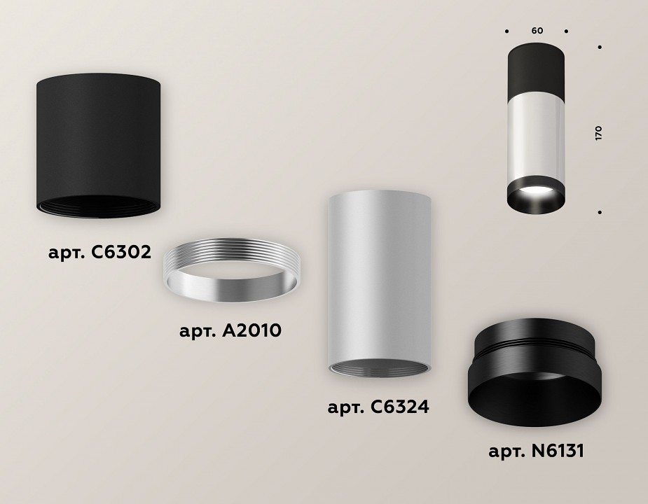 Накладной светильник ambrella light xs xs6324060