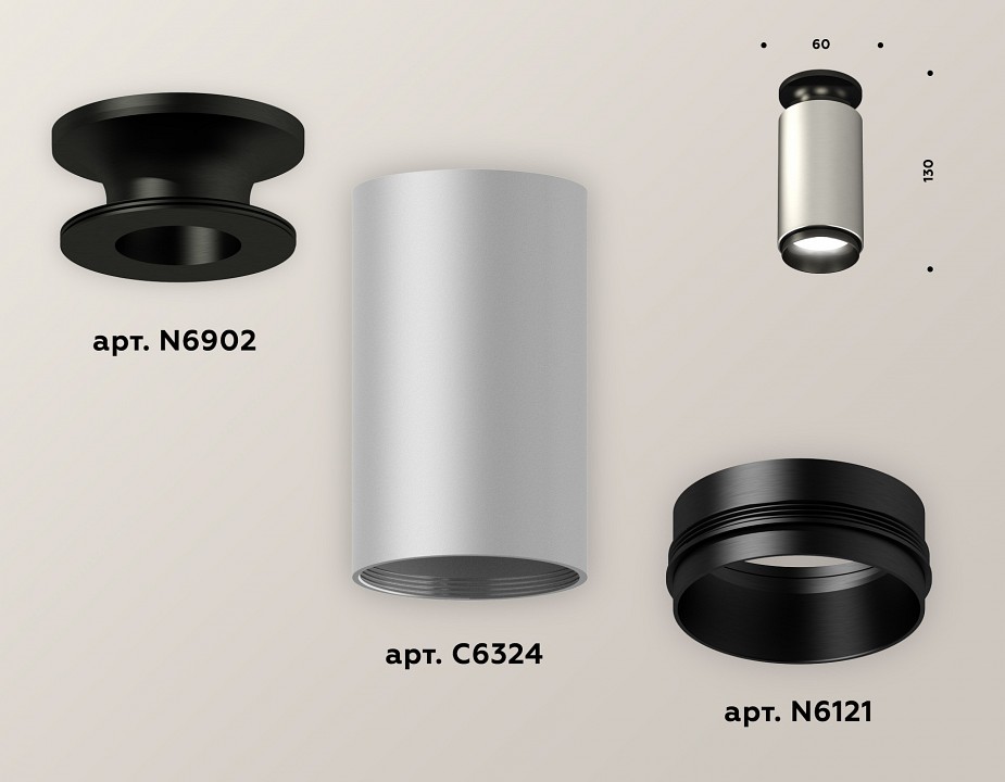 Накладной светильник ambrella light xs xs6324100