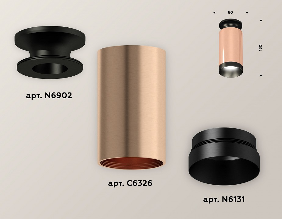 Накладной светильник ambrella light xs xs6326100